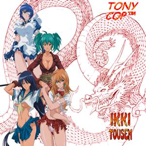 Ikki Tousen Season 2 English Dub Download