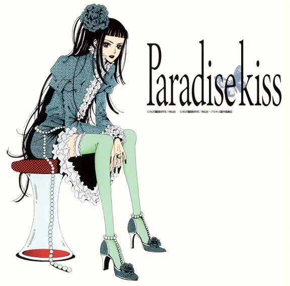 Paradise Kiss - Nụ hôn thiên đường / Ai Yazawa - Chap 1 Image.out?imageId=media-v1482341RAsXfCTx1195192072